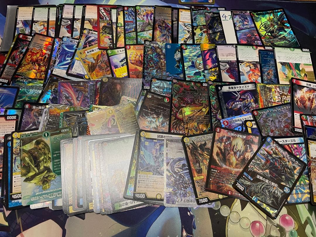 デュエルマスターズ 引退品 とろ＠プロフ読（願）キャンペーン中