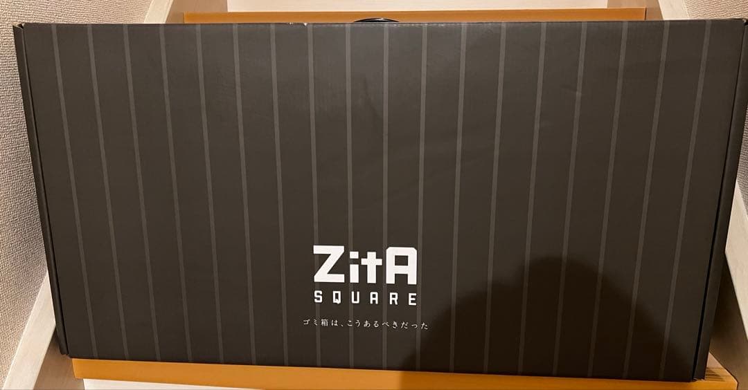 ZitA SQUARE 自動ゴミ箱　新品未開封　ブラック