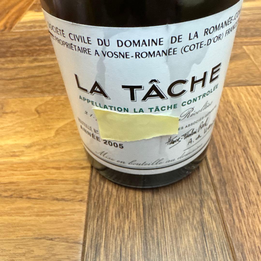 お値下げ！DRC ロマネコンティLA TÂCHE 2005年 空き瓶①