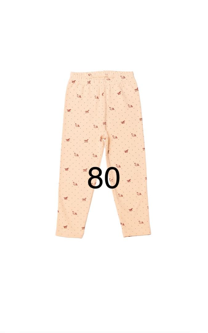 その他 house on the hill Pants (Brown Horse)