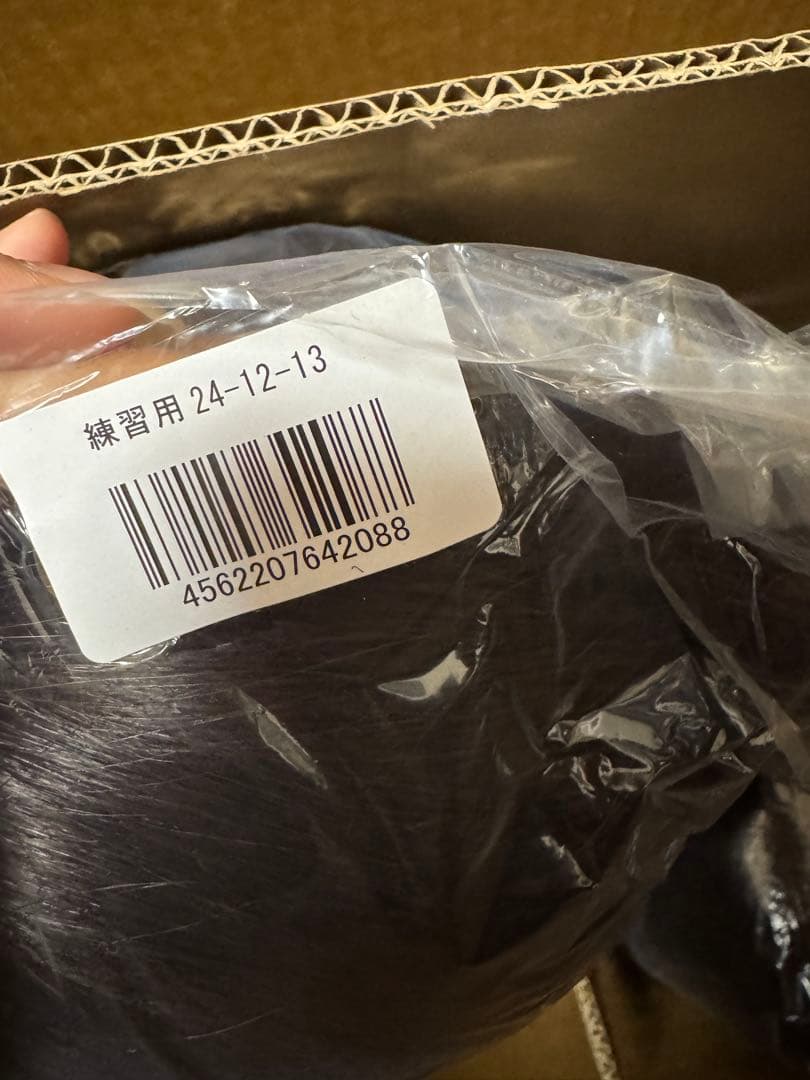 カットウィッグ 練習用　東京チャーム