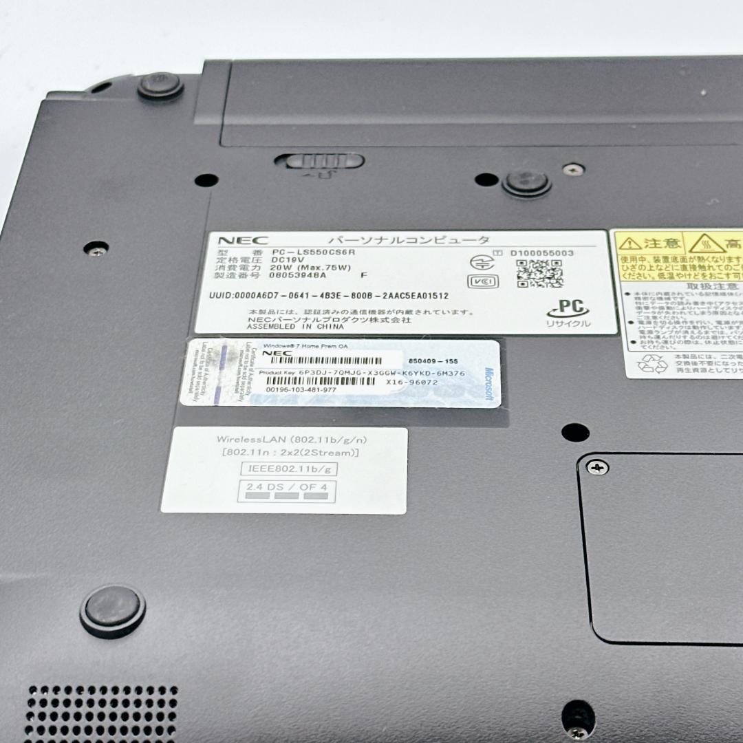 【美品】NEC VersaPro PC-LS550CS6R Windows10