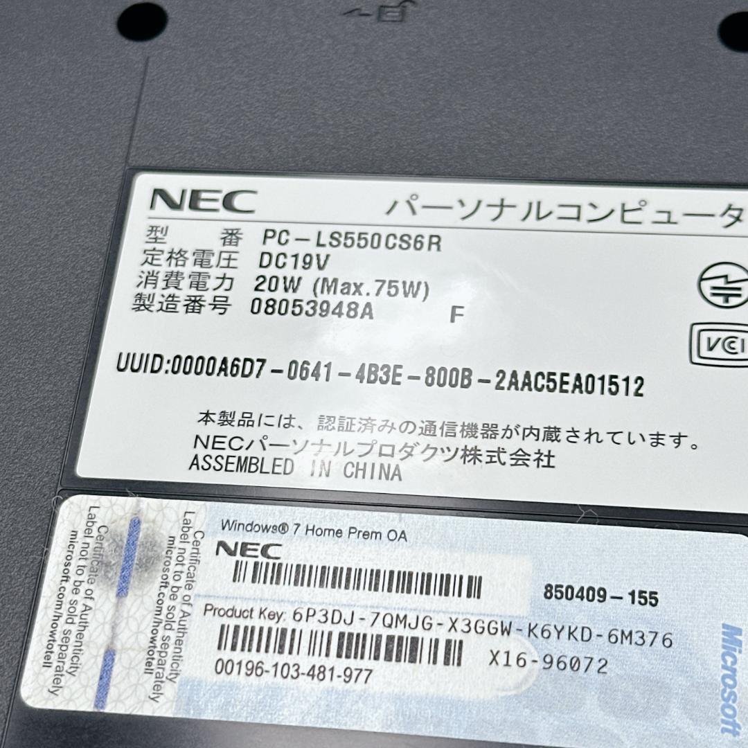 【美品】NEC VersaPro PC-LS550CS6R Windows10