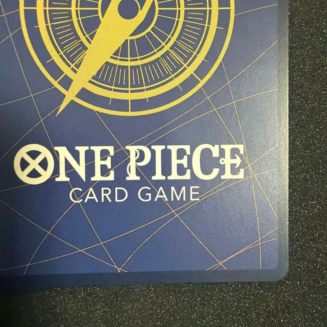 モンキー・D・ルフィ スーパーパラレル ニカ コミパラ 新時代の主役