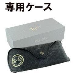 ★調光★RB2140F-1387/GG★ RayBan レイバン サングラス