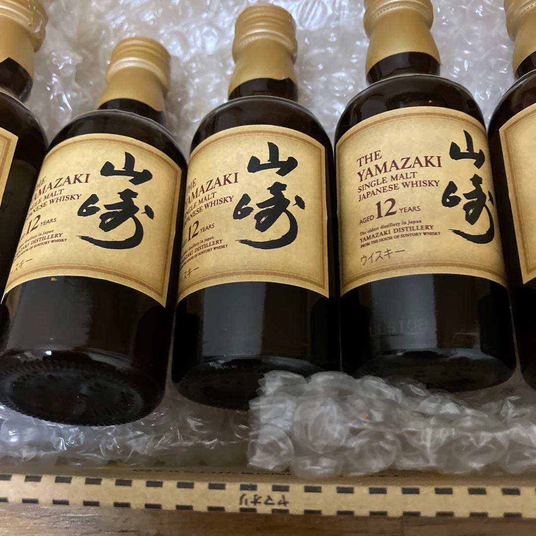 山崎12年50ml ５本