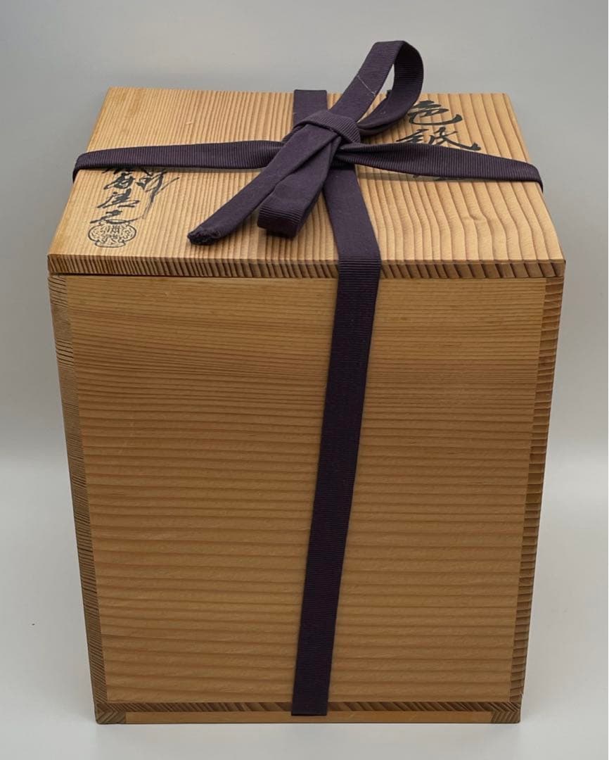 c233　佐藤清光　色紙釜　茶釜　茶道具　共箱