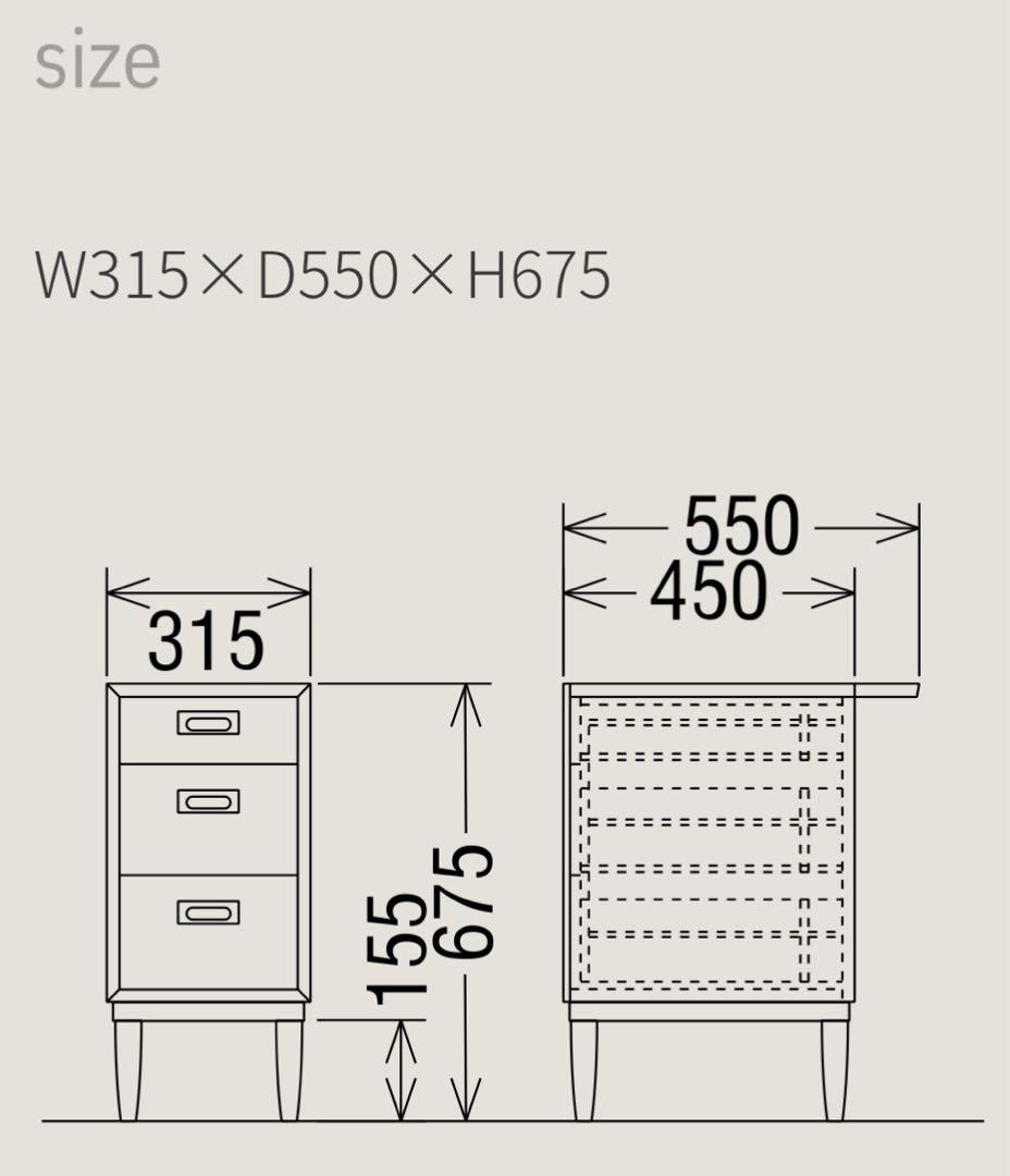 カリモク60+ ワゴン / サイドチェスト