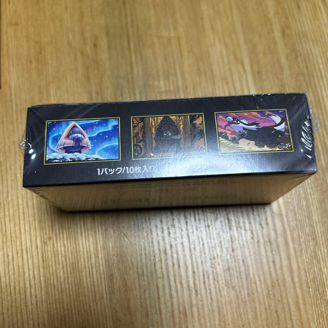 ポケモンカード　MEGAドリームex 新品未開封シュリンク付き　1box