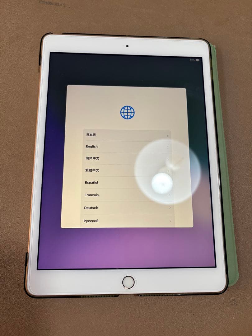 Apple iPad 10.2インチ 第8世代　ゴールド　32GB