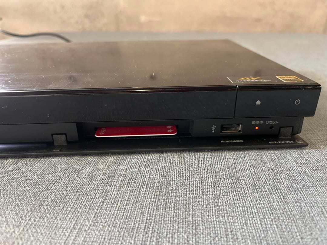 ☆SONY BDZ-ZW1700 ブルーレイレコーダー 1TB