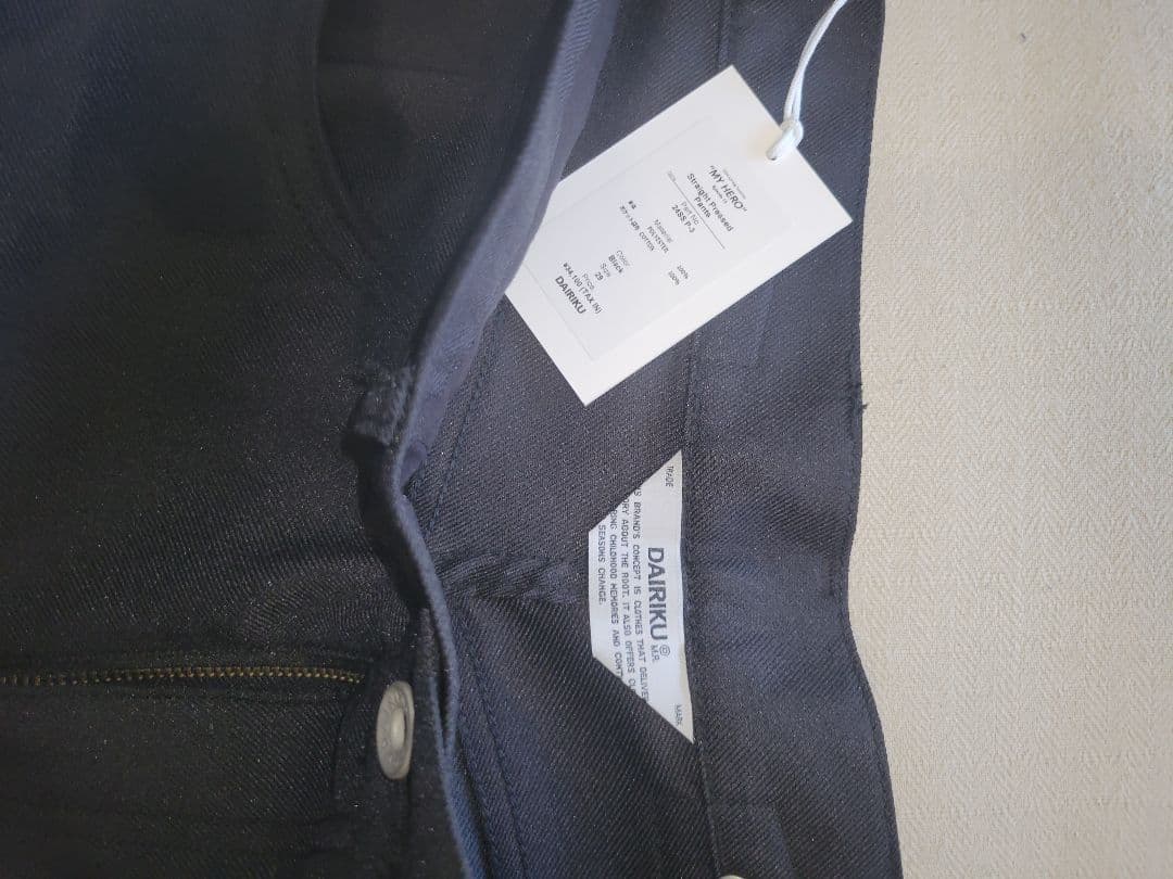 DAIRIKU “Straight“ Pressed Pants