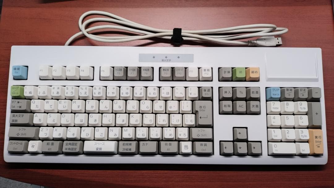 【友の会鑑定済み】富士通コンポーネント 事務コンキーボード リベルタッチ系OEM