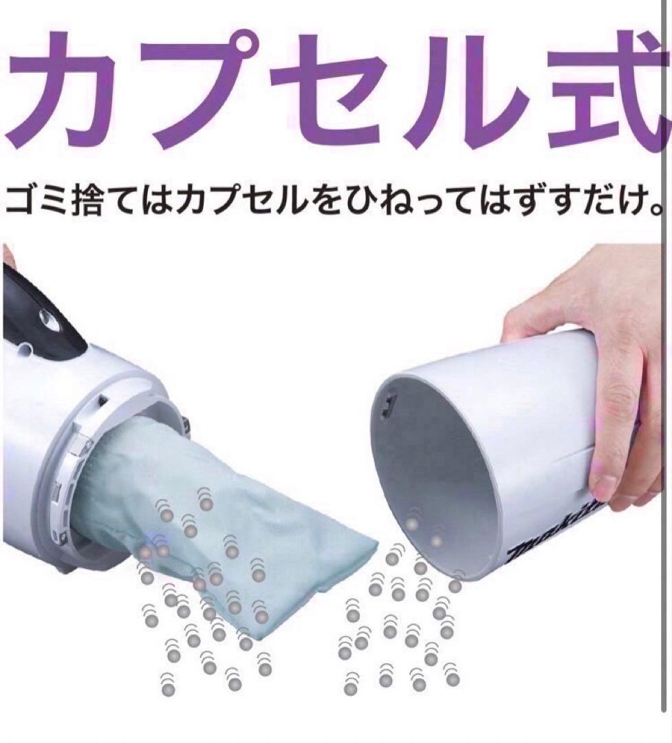 【新品】マキタ 18V充電式クリーナー、カプセル式　掃除機1