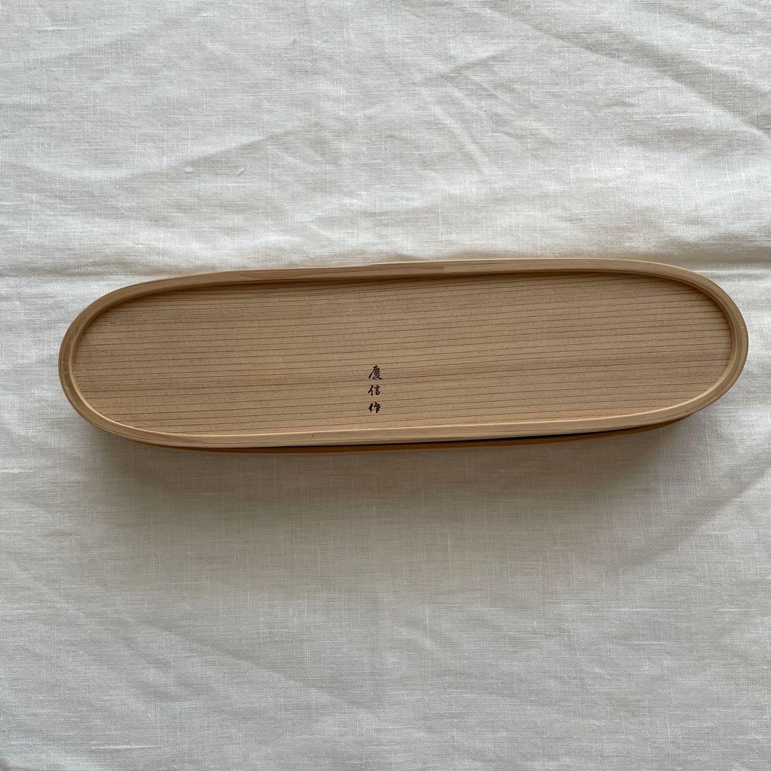 柴田慶信商店　長手弁当箱