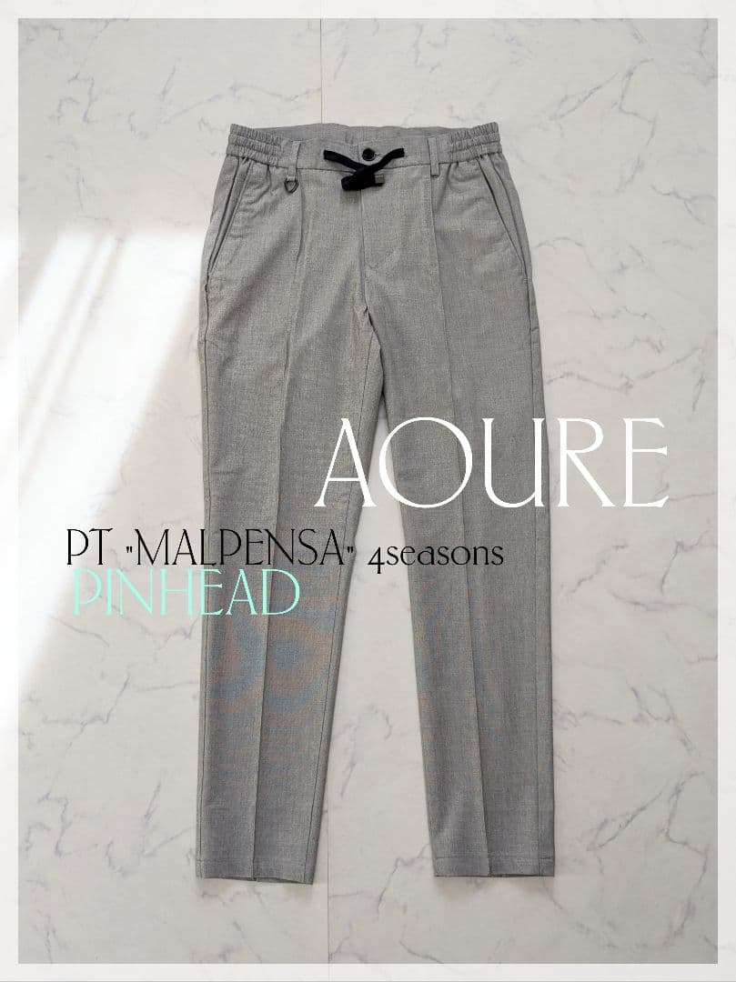【新品未使用】AOURE パンツ\