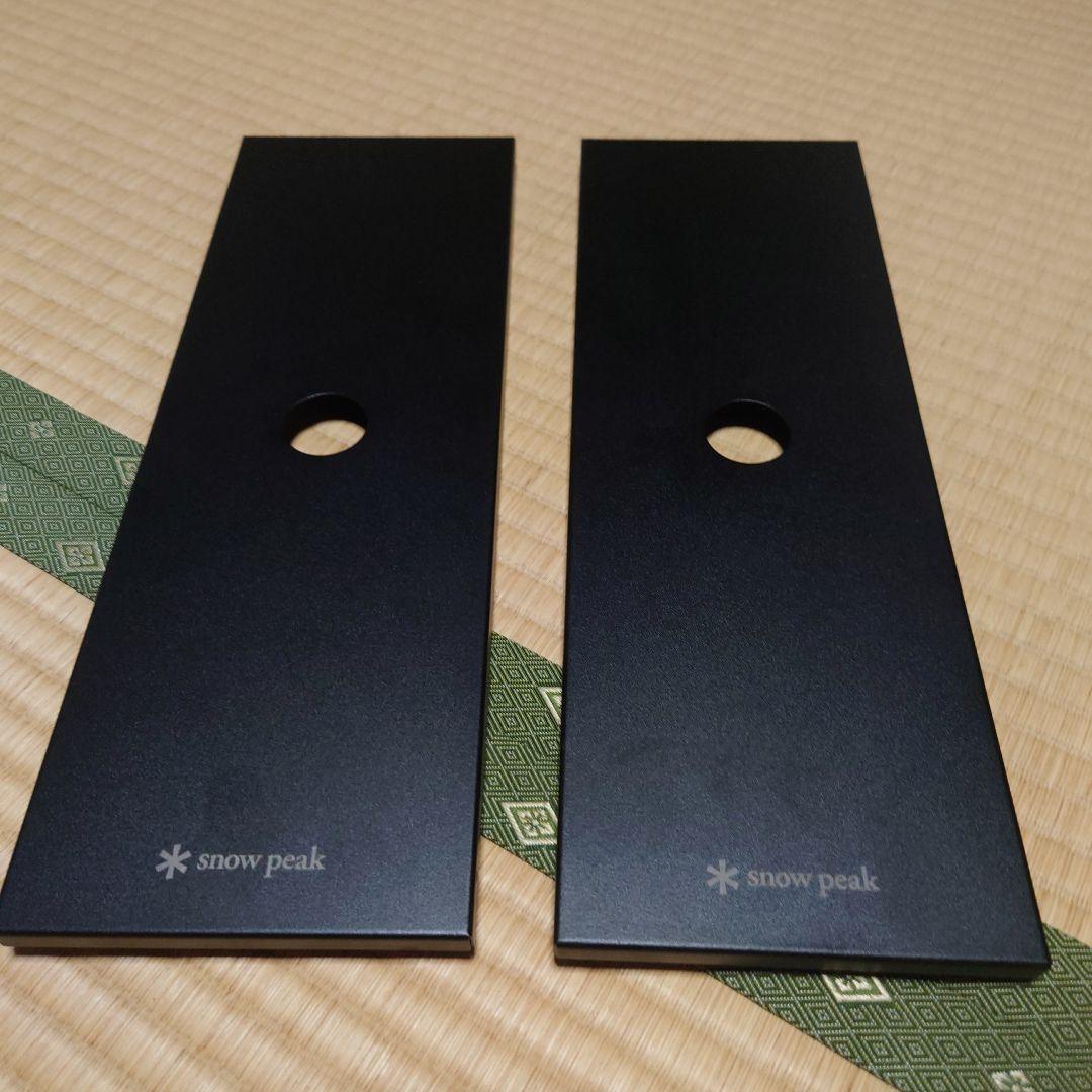  peak 　雪峰祭限定　リッドトレーハーフユニット２枚　ブラック