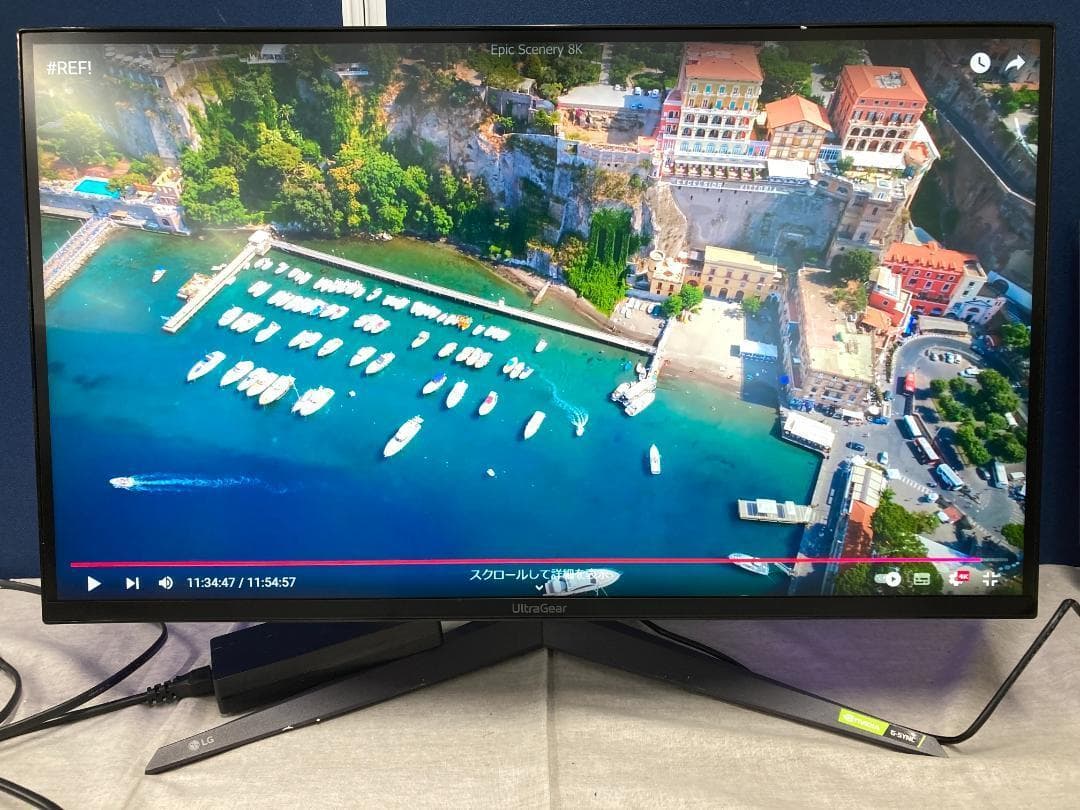 ま*る様 LG ゲーミングモニター UltraGear 32GQ950-B