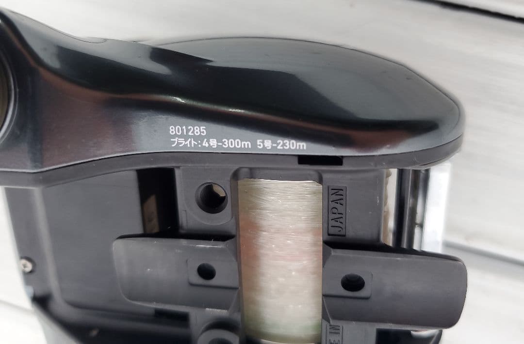 DAIWA ダイワ　シーボーグ 300J 電動リール