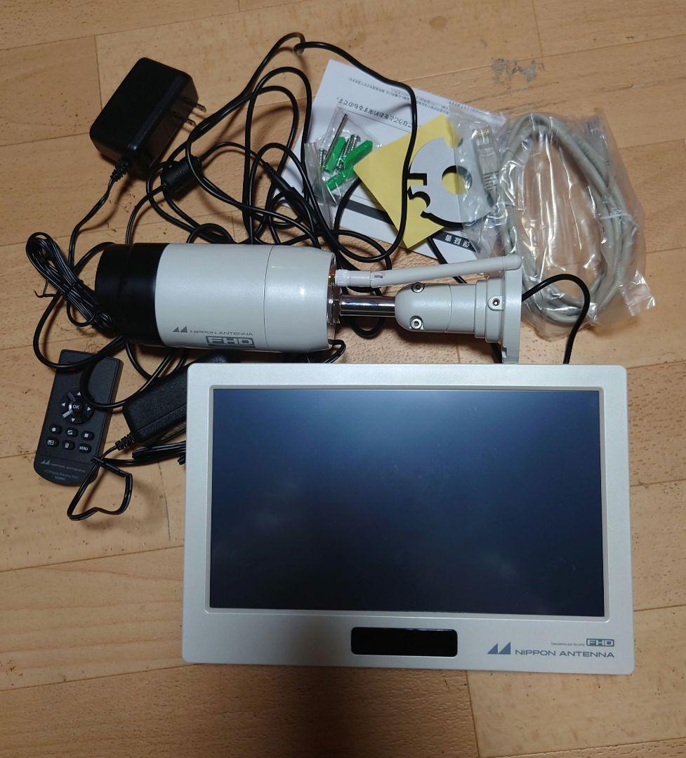 Nippon Antenna FHD 防犯カメラセット