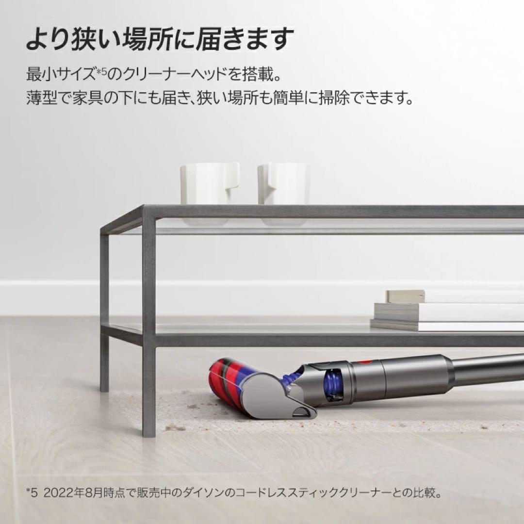 ダイソン 掃除機 Dyson Micro Origin SV33 FF OR