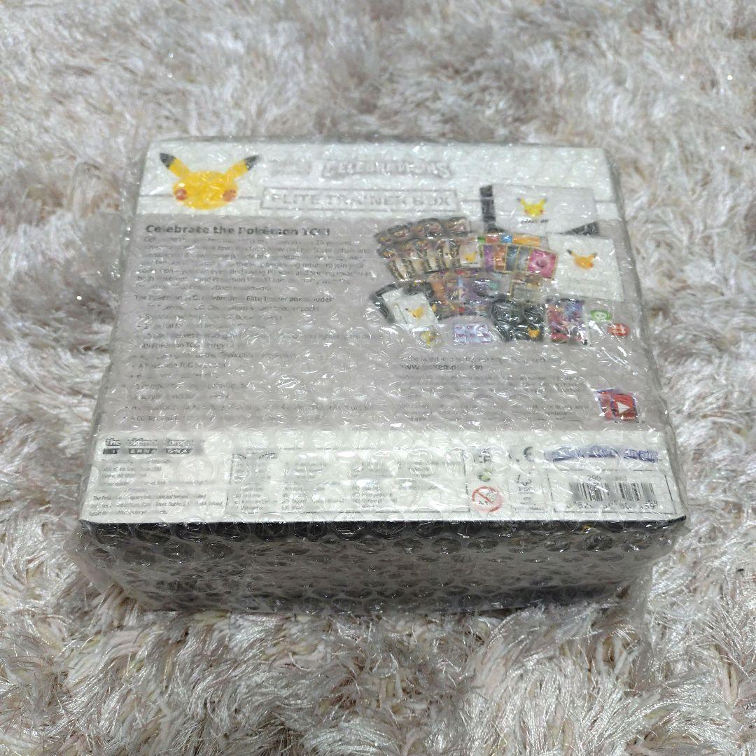 ポケモンカード Celebrations Elite Trainer Box