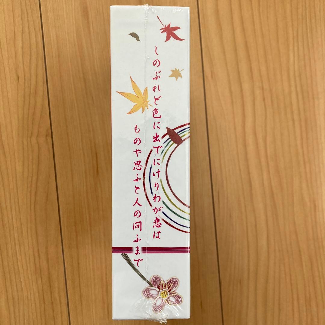 ちはやふる 豪華版Blu-ray&DVD上・下・結び3作品セット　各新品未開封品