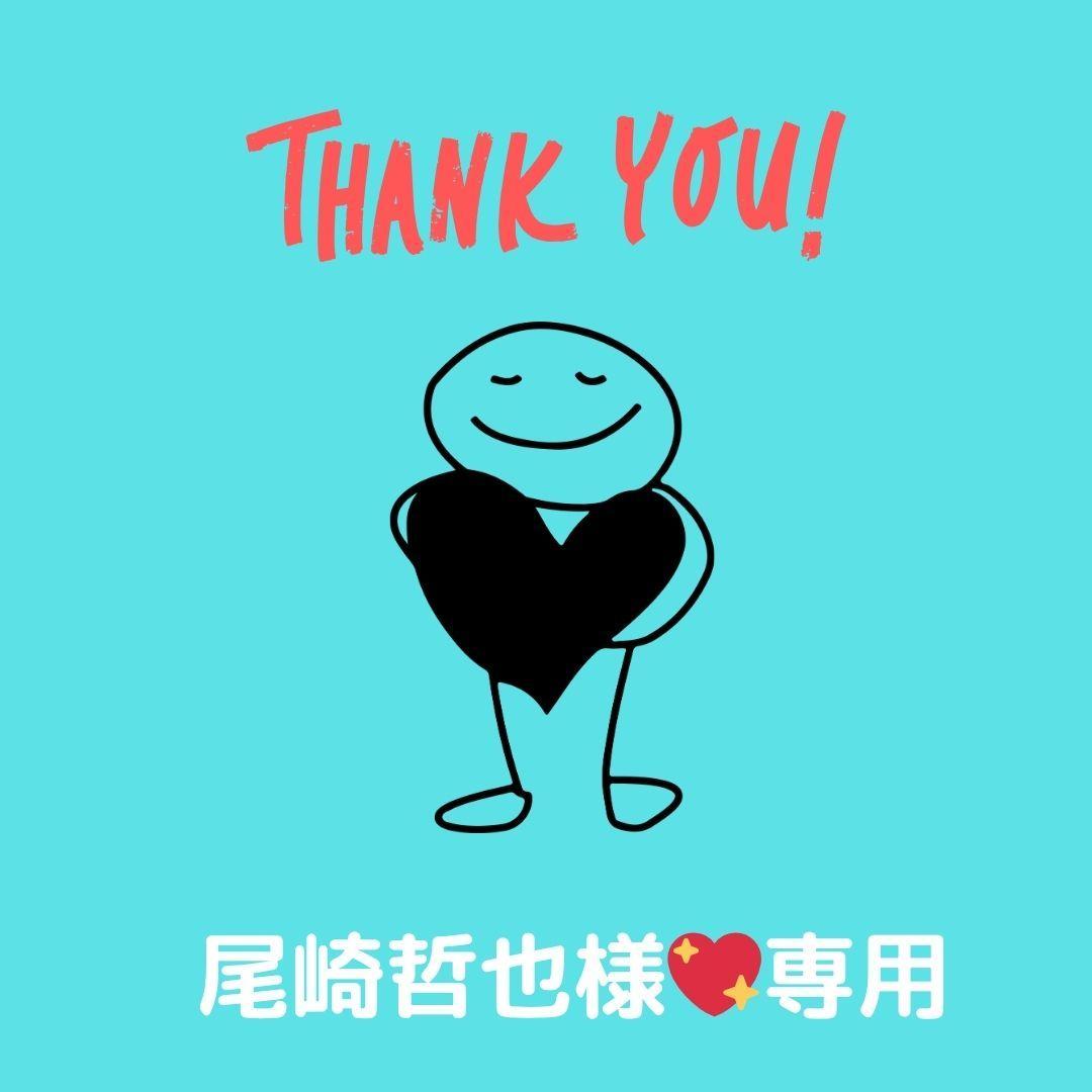 尾崎哲也 50用フィルター枠セット（中古品）タイミングモーター 新品2個