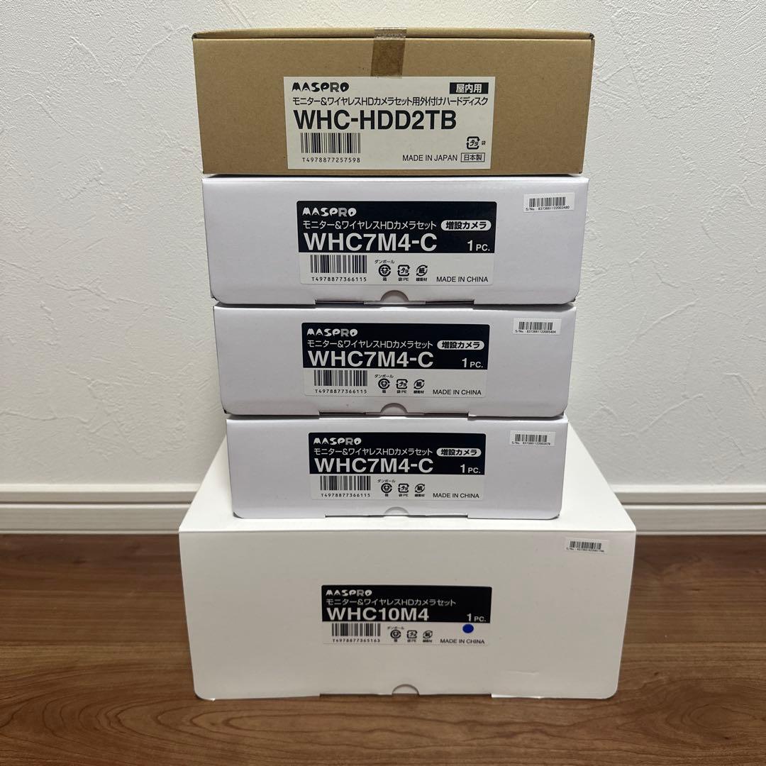 マスプロ　防犯カメラ