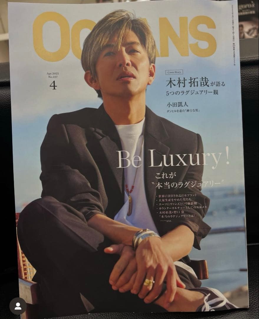 ラス1 先金 フェザー リング 指輪 アクセサリー ハンドメイド ノーブランド