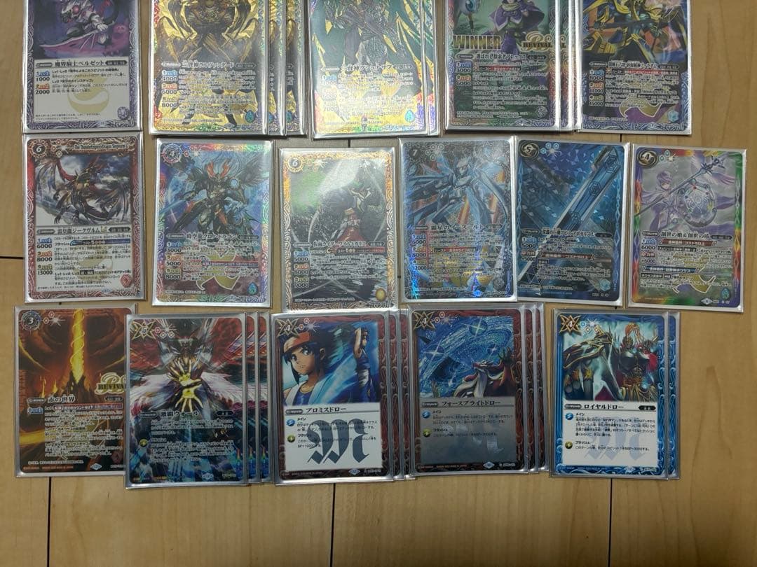 激覇デッキ、パーツ、スリーブ付き