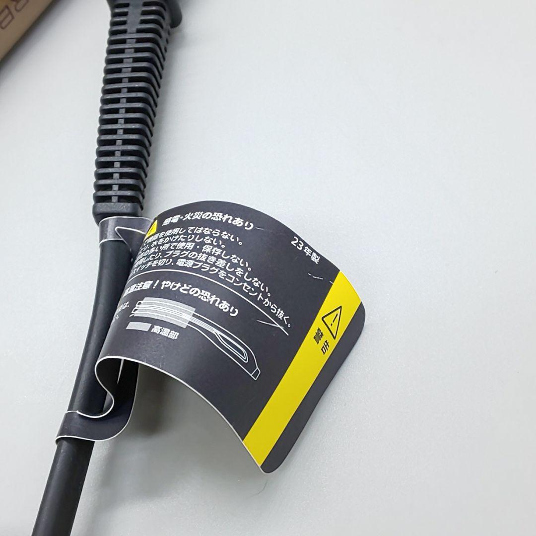 ヘアビューロン 4DPlus ストレート リュミエリーナ【正規品】39