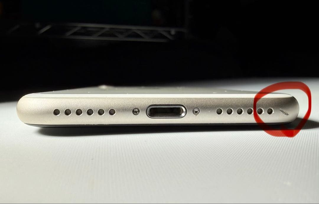 【美品】iPhone SE (第3世代) 64GB SIMフリー最大容量100%