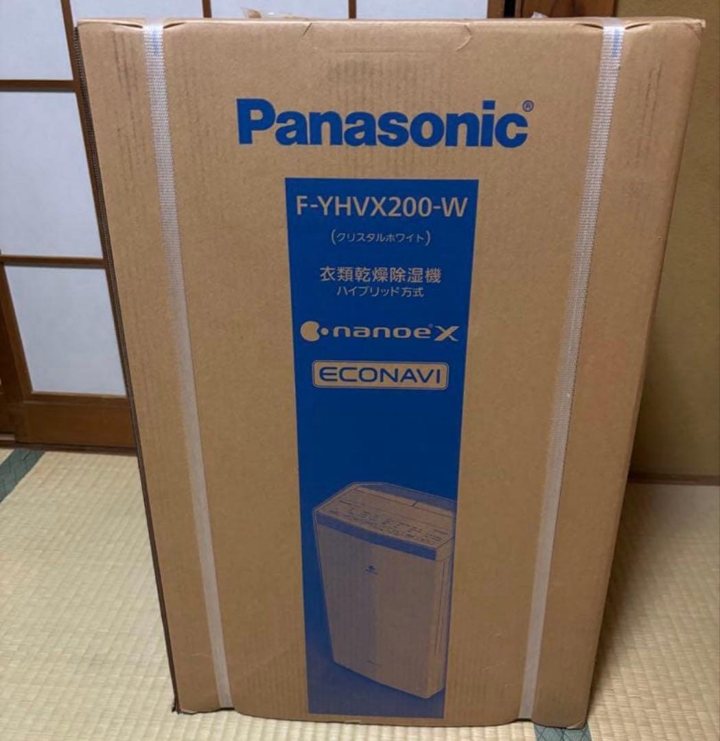 未開封 Panasonic ハイブリッド方式 衣類乾燥除湿機 F-YH