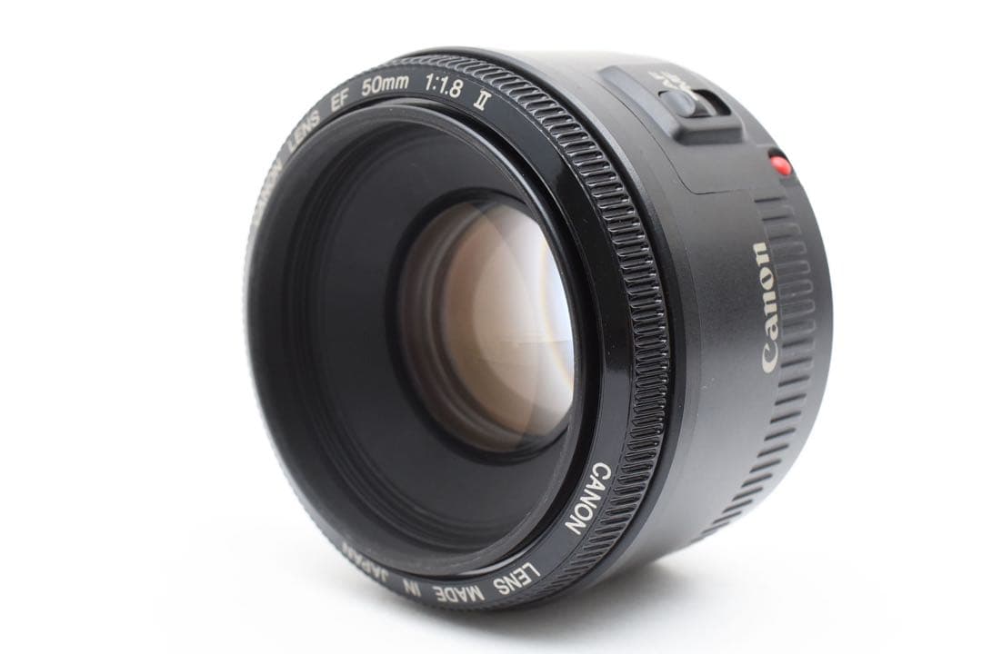 2セットCanon EF 50㎜1:1.8 II/Canon EF 75-300