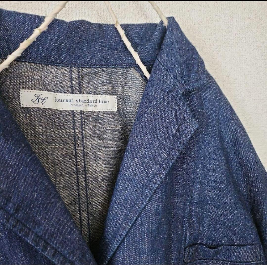 おおちゃ　journal standard luxe デニムジャケット