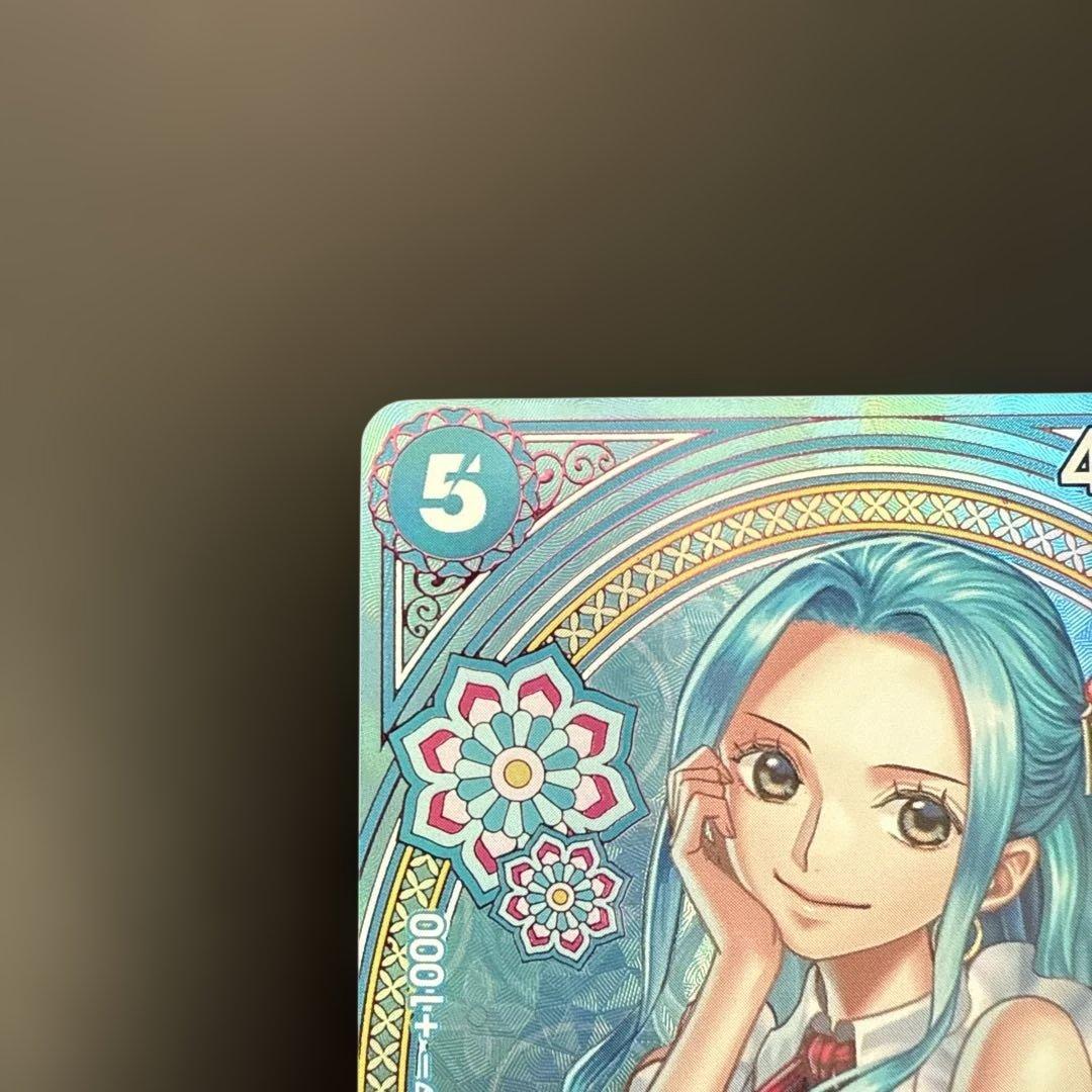 ワンピースカード　ネフェルタリ・ビビSP パラレル