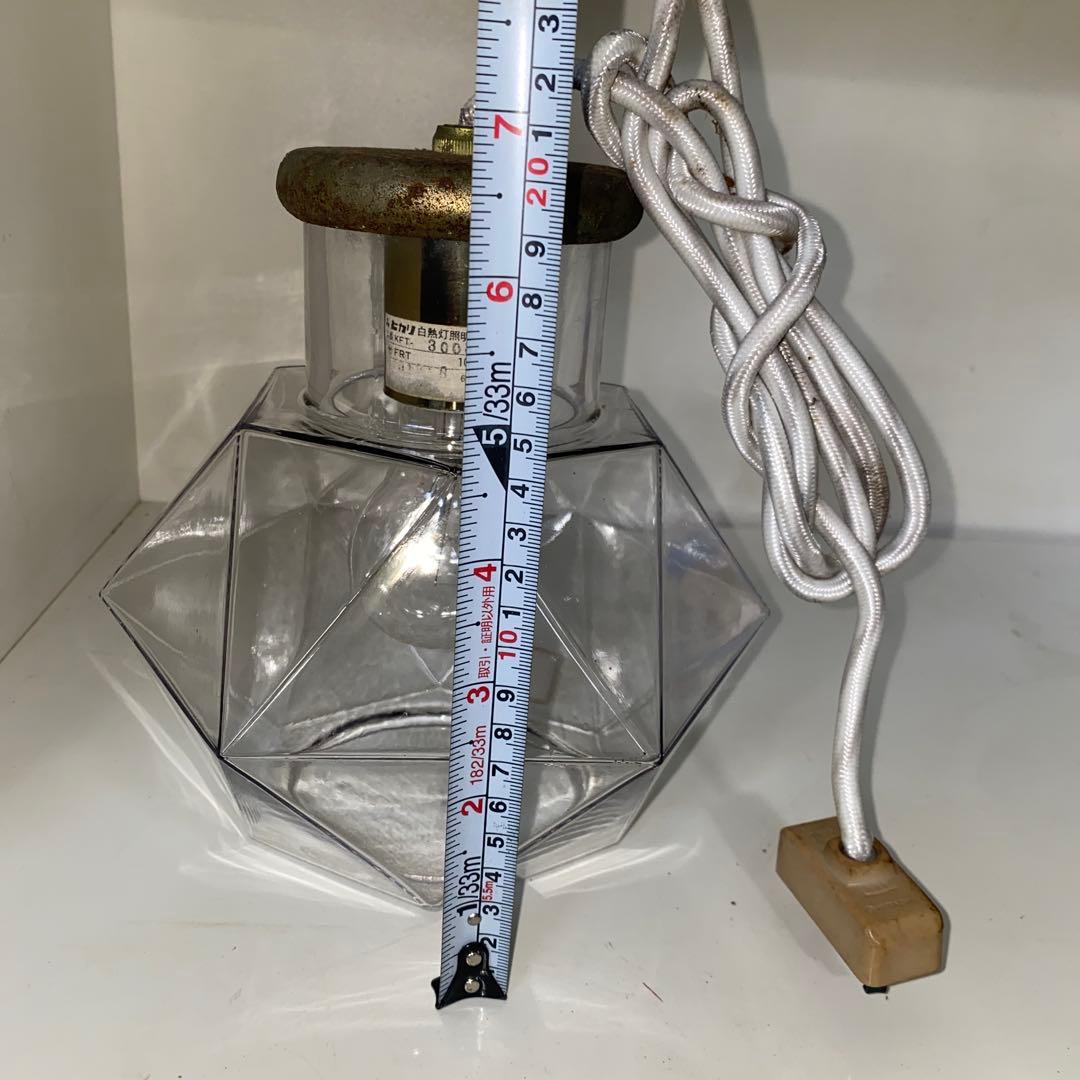 昭和レトロ　ガラス　ペンダントライト　照明　インテリア　ヴィンテージ