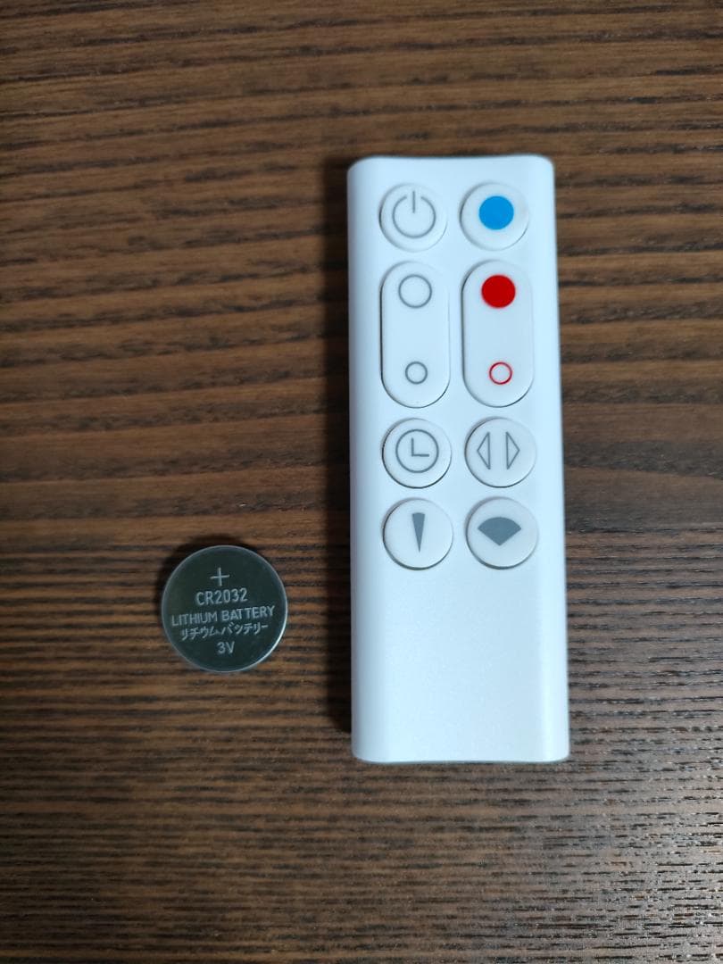 Dyson Hot+CooL AM09 2020年製 ダイソン