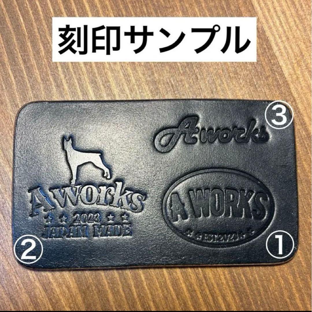 NOBBKZ様オーダー