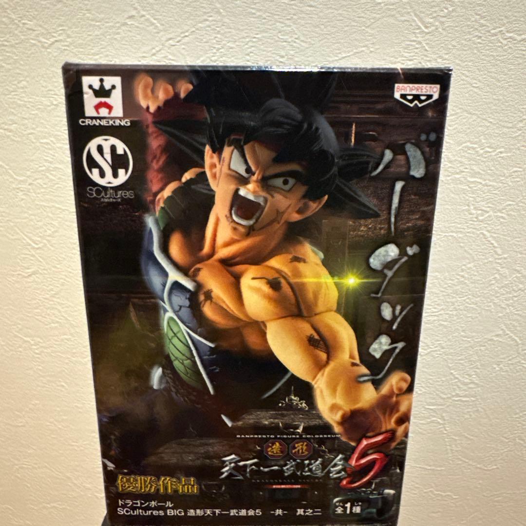 ドラゴンボール フィギュア　7体セット