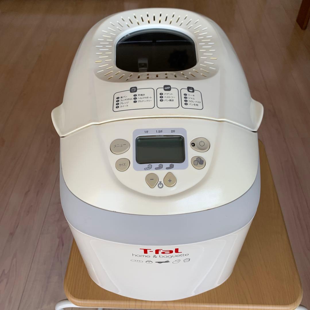 T-fal ホームベーカリー  & baguette