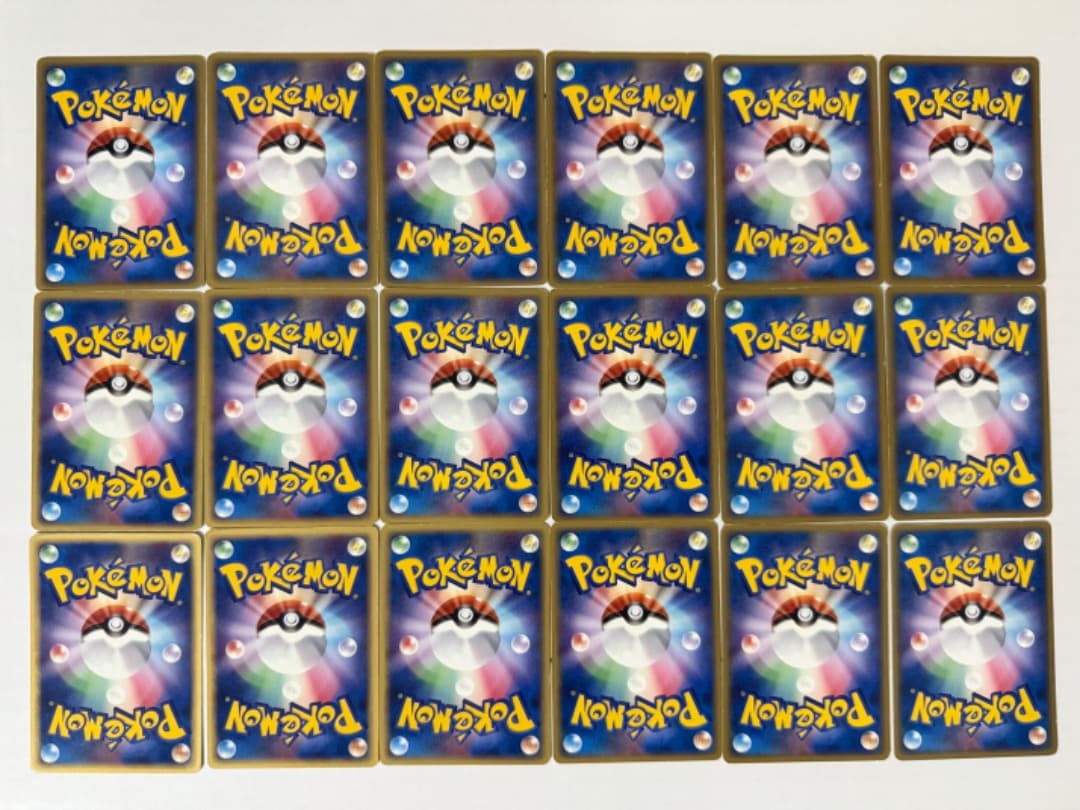 クイックエネルギー　まとめ売り　セット　ポケモンカード　大量　PCG　ホロン