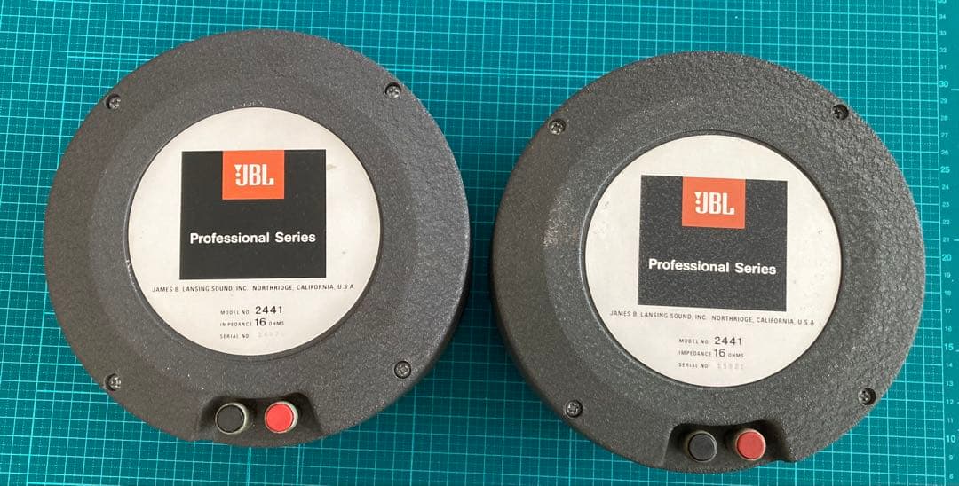 JBL ドライバー　２個セット　 2441