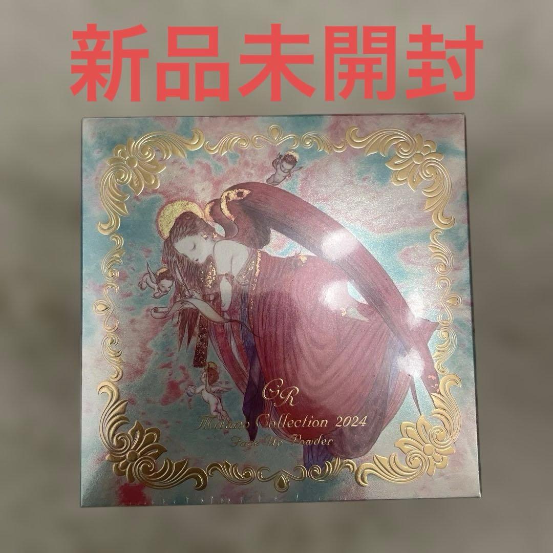 ミラノコレクションGR フェースアップパウダー2024 30g新品未開封