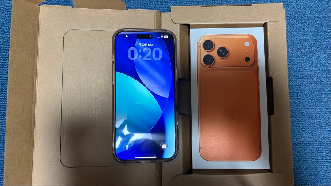 iPhone17promax 256GB コズミックオレンジ おまけ付き