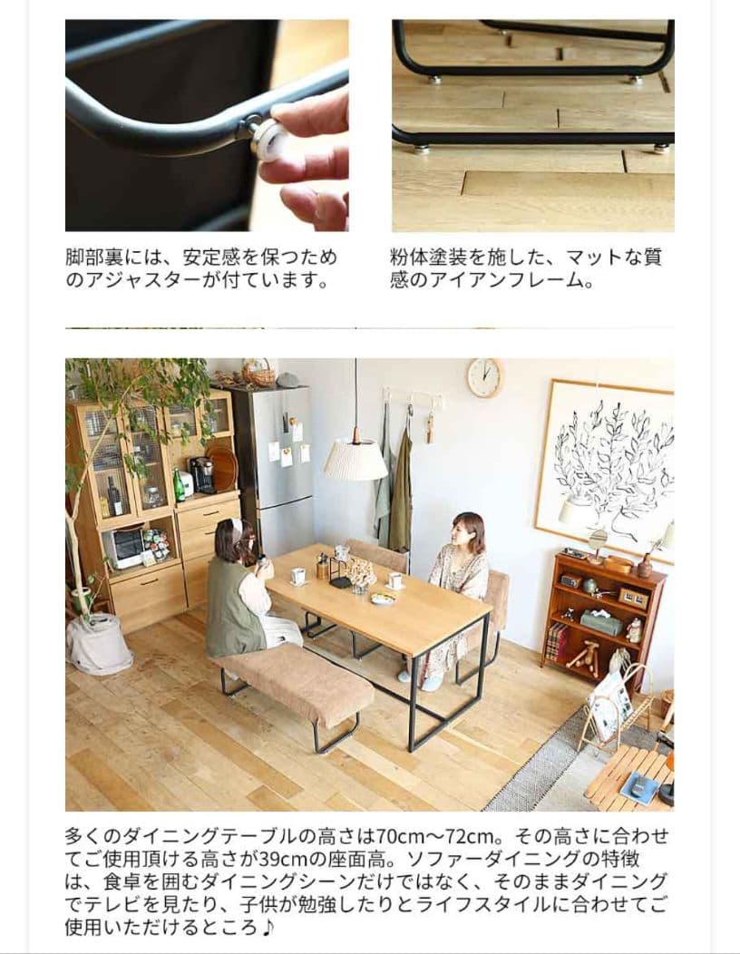 【送料込】November １人掛けソファ