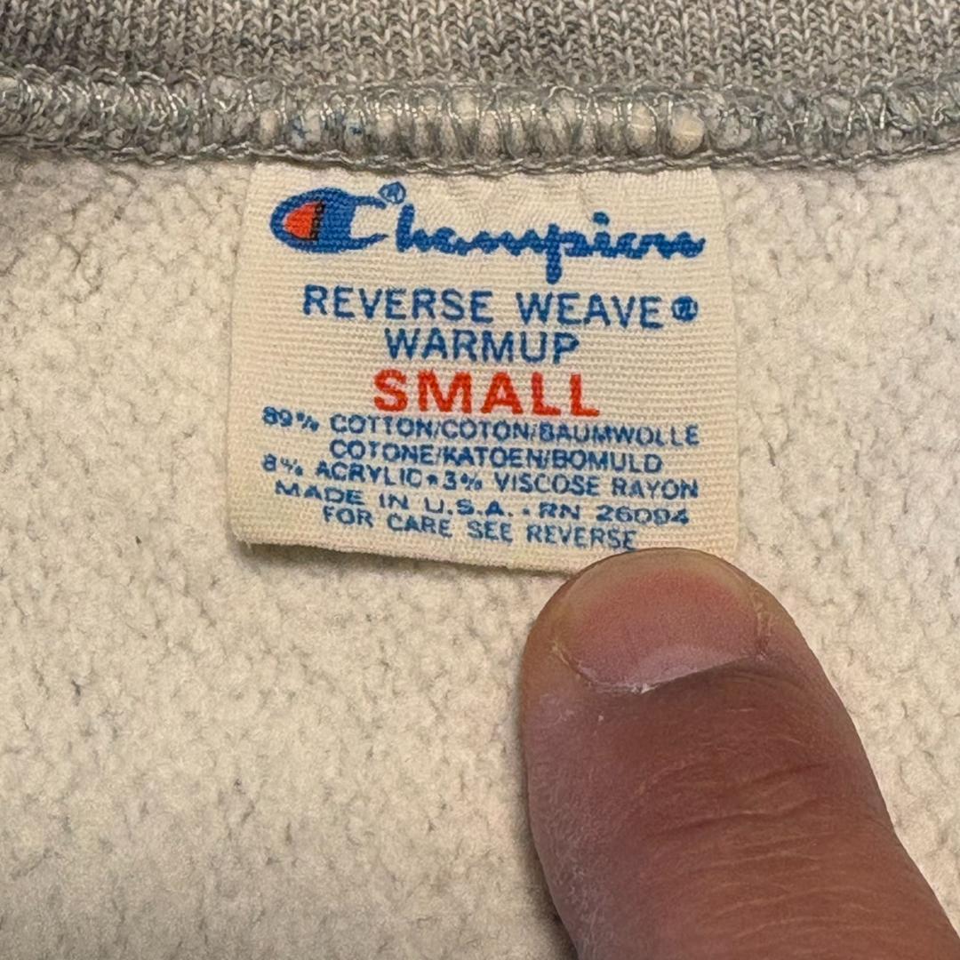 80s Champion Reverse Weave リバースウィーブ S