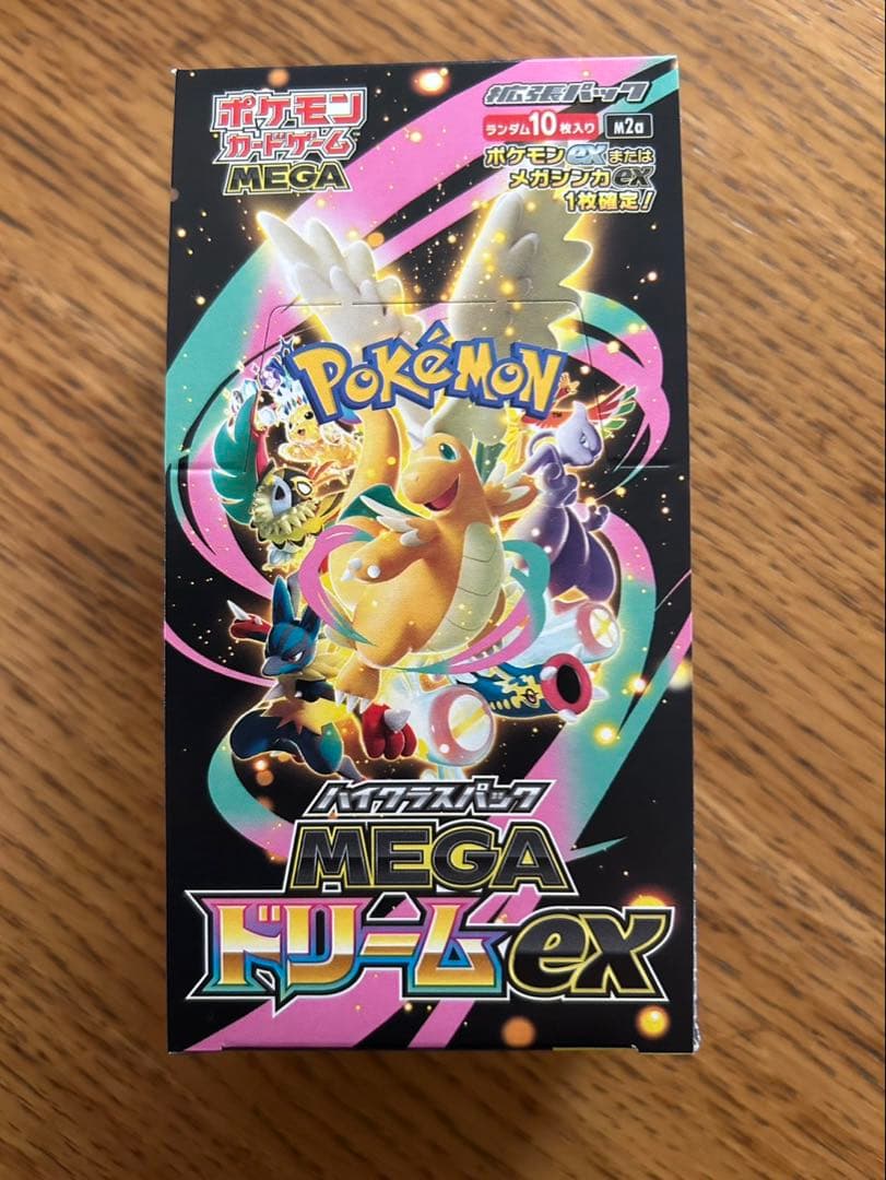 ポケモンカードゲーム MEGA ドリームEX 10パック