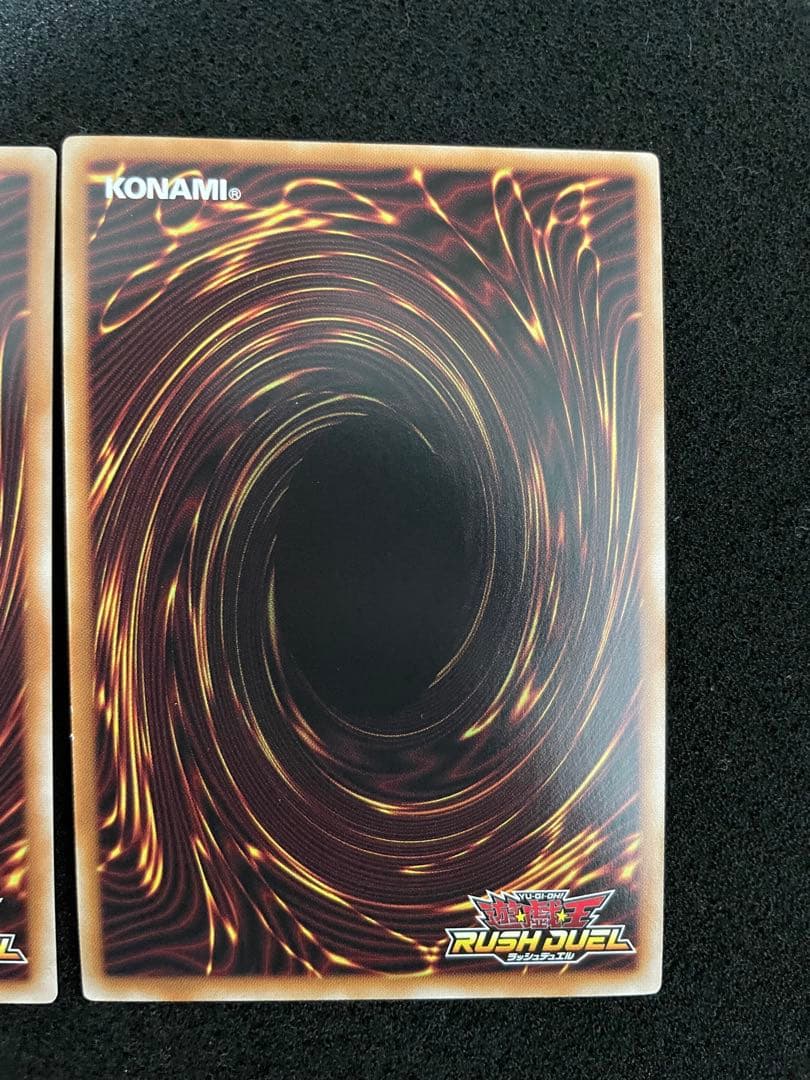 遊戯王　ラッシュデュエル　希望のリーチェ　オーバーラッシュレア　3枚